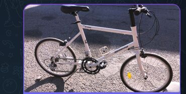 рама для велосипед: Продаю велик 20размер вилка алимин рама шмано всё тормоза тектро