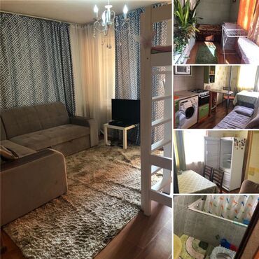 дом на иссык куле купить: 1 комната, 50 м², 3 этаж, Косметический ремонт