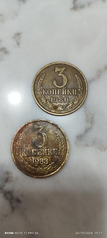 5 dollar şəkli: Indi biri 2.5 AZN den — 2