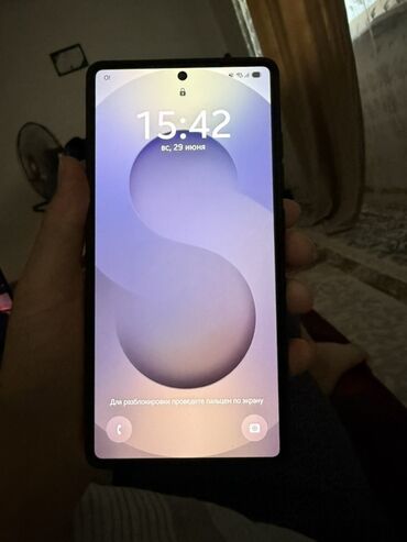 весы напольные бу: Samsung S25 Ultra, Б/у, 256 ГБ, цвет - Черный, 2 SIM