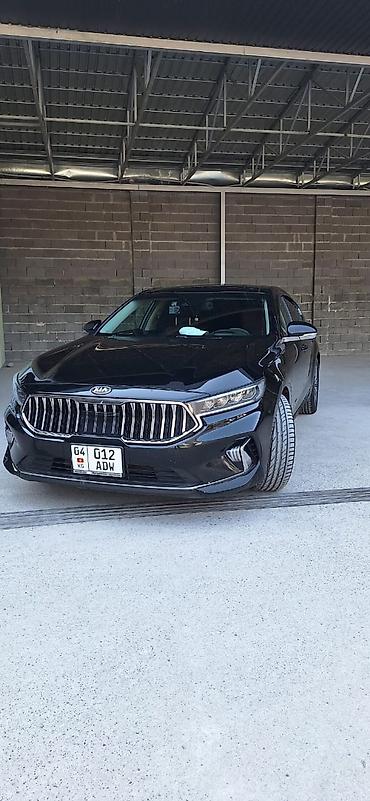 химия авто: Kia Cadenza: 2026 г., Автомат, Бензин, Седан — 4