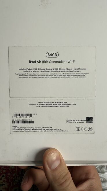 Планшеты: Планшет, Apple, память 64 ГБ, 10" - 11", Wi-Fi, Б/у, Классический цвет - Синий