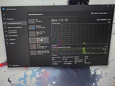 Компьютер, ядер - 10, ОЗУ 16 ГБ, Игровой, Б/у, Intel Core i5, NVIDIA GeForce RTX 3080, HDD + SSD — 6