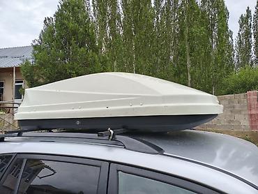 Автобокс 650 л, Б/у, Самовывоз