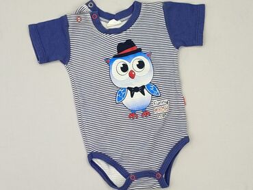 Body, 6-9 months, 
condition - Very good