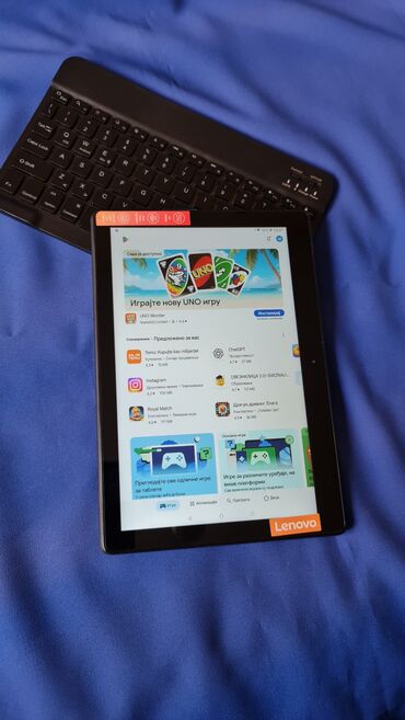 Tableti: Lenovo Tab E10 + bežična Bluetooth tastatura - Tablet: Lenovo Tab E10 — 15