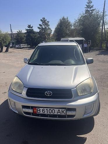 235 65: Toyota RAV4: 2001 г., 2 л, Автомат, Бензин, Кроссовер — 5