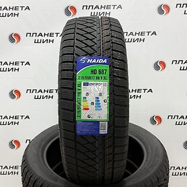Шины и диски: Шины 215 / 55 / R 17, Зима, Новый, Комплект, Легковые, Китай, Haida — 2