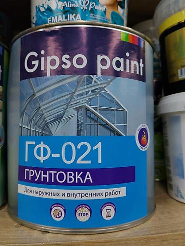 букварь бортникова: Грунтовка Gipso Paint ГФ-021 - Тип: алкидная грунтовка (ГФ-021) - — 1