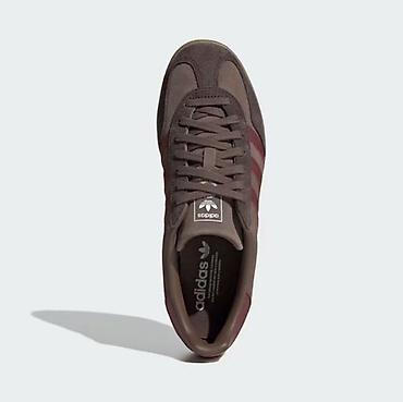 Кроссовки и спортивная обувь: Мужские кроссовки, 42, Adidas, Новый, цвет - Коричневый — 3