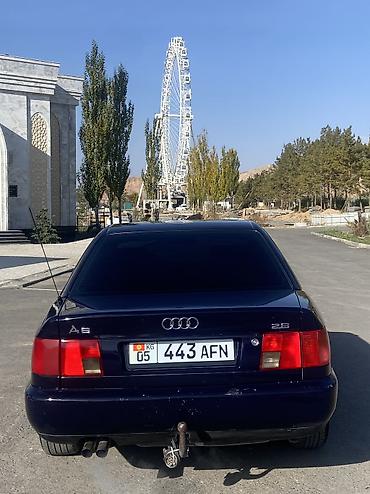 fit 1 5: Audi A6: 1995 г., 2.6 л, Механика, Бензин, Седан — 6