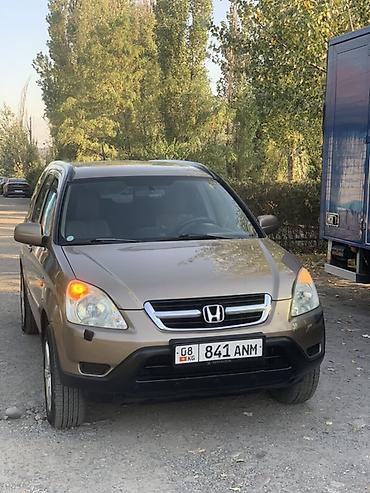 cr kai: Honda CR-V: 2003 г., 2 л, Автомат, Газ, Кроссовер — 1