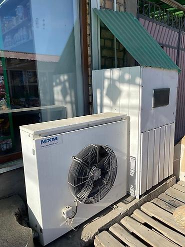 Холодильные витрины: Для молочных продуктов, Б/у — 9