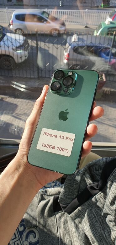 apple 5s neverlock: IPhone 13 Pro, Б/у, 128 ГБ, Alpine Green, В рассрочку, 100 %