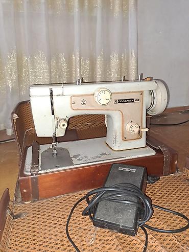 Məhsul: Podolsk 132 tikiş maşını (elektrik pedalı və daşıma çamadanı