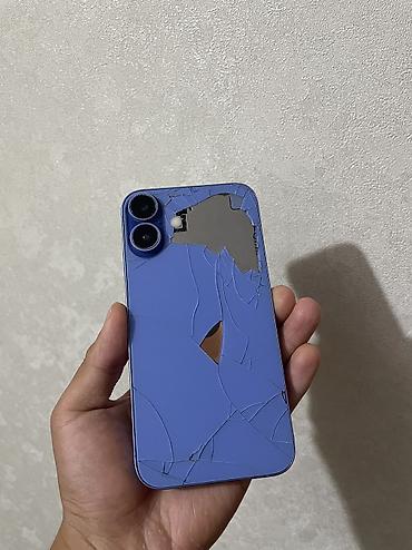 iphone xr 128: IPhone Xr, Б/у, 128 ГБ, Синий, 73 % — 1