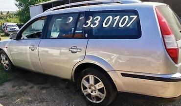 prodaj: RAZNI DELOVI ZA FORD MONDEO OD 2001. DO 2006. GOD. | SMEDEREVSKA — 3