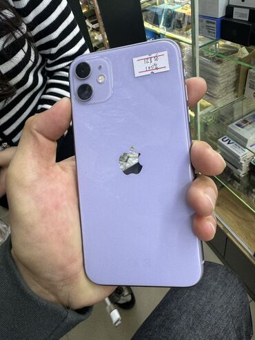 Apple iPhone: IPhone 11, Б/у, 128 ГБ, 100 %