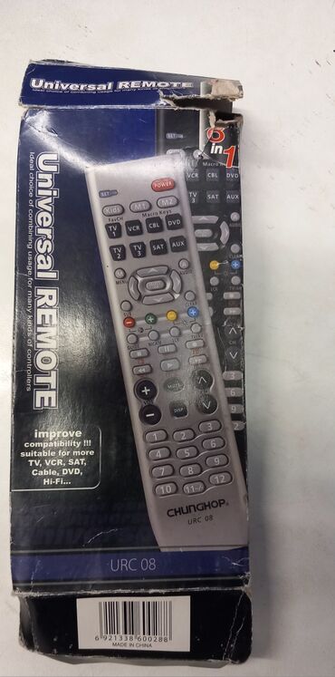 Пульты: Срочн!!!СРОЧНО. Пульты оригиналы.от всякого Эл. техники. тв,аудио, муз — 4