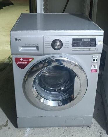 kondisioner qiymətləri: Paltaryuyan maşın LG, 8 kq