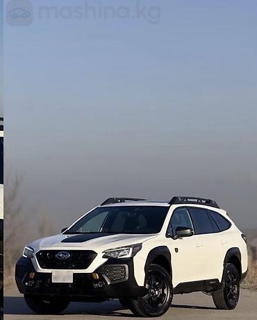 амортизаторы субару аутбек: Subaru Outback: 2024 г., 2.4 л, Вариатор, Бензин, Универсал — 4