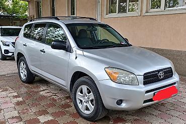 190: Toyota RAV4: 2008 г., 2.4 л, Автомат, Бензин, Кроссовер — 2
