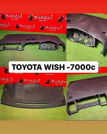 alion: Торпеды,панели HONDA INSPIRE, TOYOTA WINDOM, TOYOTA CAMRY, TOYOTA — 6