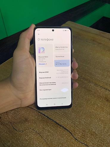 note 10 5g: Redmi, Redmi Note 10S, Б/у, 128 ГБ, цвет - Белый, 2 SIM — 3