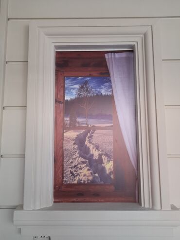 Ağlay: İsti aqlay Termo aqlay, 2 azn dən başlayan karnizlər, evin tinləri 5 — 20