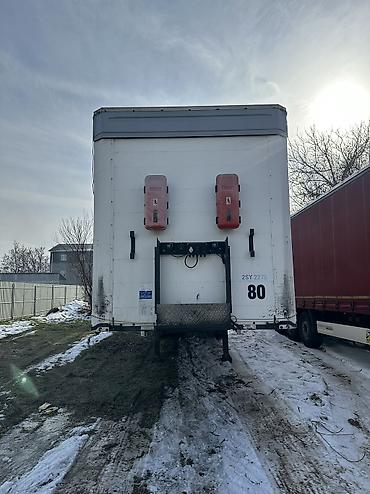 Прицепы и полуприцепы: Прицеп — 2