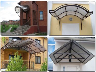 Сварка: Сварка | Ворота, Решетки на окна, Навесы Гарантия — 29