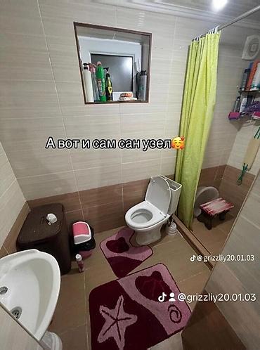 Продажа коттеджей и домов: СРОЧНО продаётся участок в с.Таш-Дөбө (Воронцовка)большой — 8