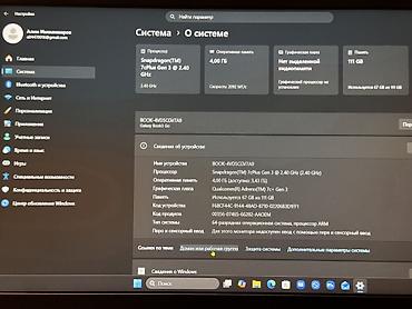 Ноутбуки Samsung: Samsung Galaxy Book Go — легкий ноутбук на Windows 11 для повседневных — 2