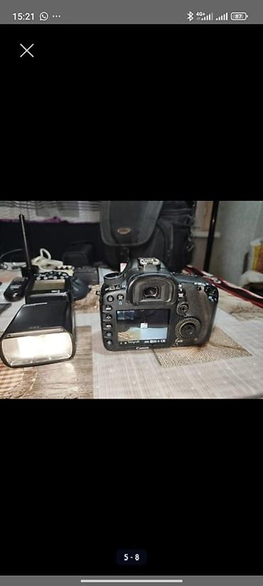digital camera: Фотокомплект для съемки и постобработки Состав: - Зеркальная камера — 7