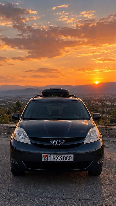 mini: Трансфер МИНИВЭН по всему Кыргызстану на комфортабельном Toyota Sienna — 1