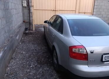 авто лизинг рассрочка: Audi A4: 2001 г., 2 л, Механика, Бензин, Седан