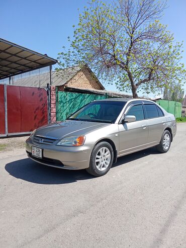 мицубиси спайс стар: Honda Civic: 2003 г., 1.5 л, Автоматические, Бензин, Седан