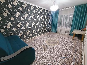 🏡 Сдаётся уютная 2-комнатная квартира в Асанбае! 📍 Асанбай мр-н ✨ О