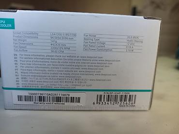 ventilator: DeepCool CK-11509 Yeni almışam, səf almışam deyə satıram, cəmi 1 — 6