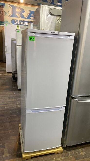 et soyducusu: 2 двери Biryusa Холодильник Продажа, цвет - Белый