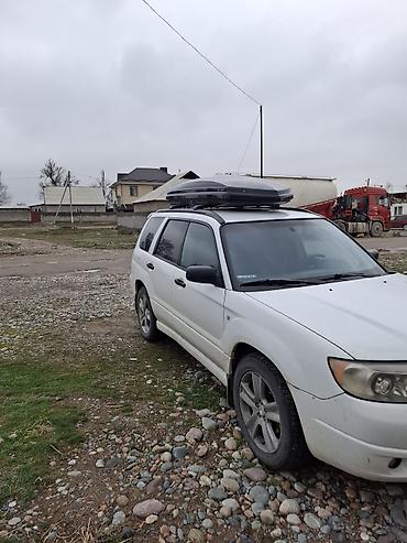 Subaru: Subaru Forester: 2006 г., 2.5 л, Автомат, Газ, Универсал — 3