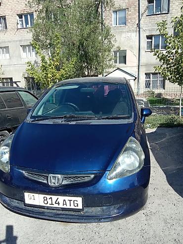 Honda: Honda Fit: 2002 г., 1.3 л, Вариатор, Бензин, Хэтчбэк — 2