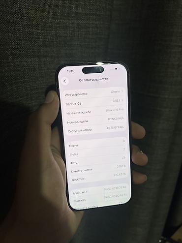 apple wach: IPhone 16 Pro, Новый, 256 ГБ, Natural Titanium, 92 % — 3