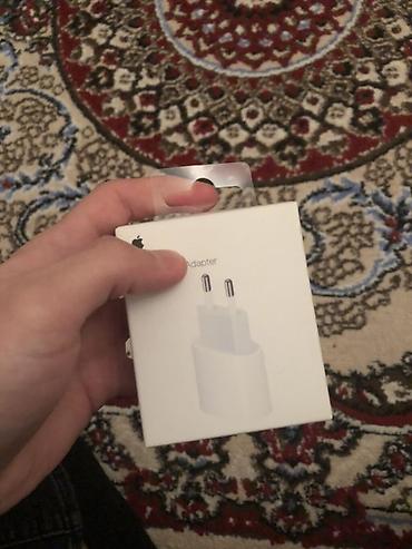 Adapter Apple, 20 Vt, İşlənmiş