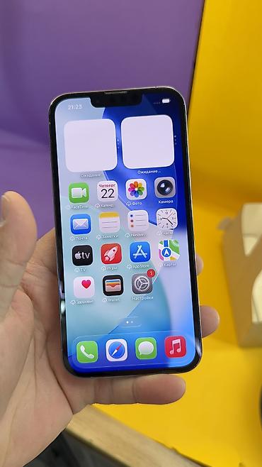 Apple iPhone: IPhone 13 Pro, Б/у, 256 ГБ, 83 % — 5