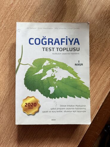 ответы банк тестов по математике 2020: Cox tezedi demey olarkihec islenmeyib endirim olacag yarpag testidir
