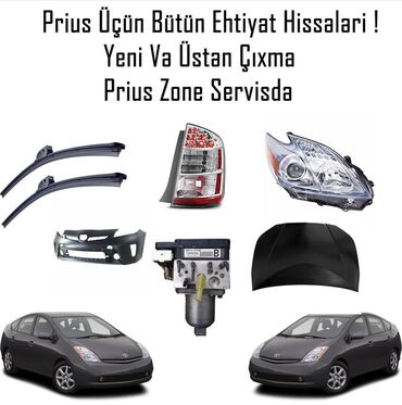 avtomobil üçün: 🇦🇿🇯🇵🇺🇸 Prius servis ⚒️ 🧲 Prius ehtiyyat hisseleri ustden cixma