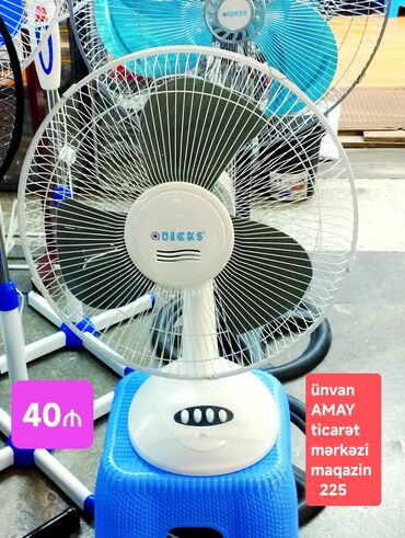 quicks ventilyator: Ventilyator Yeni, Masaüstü, Pərli, Kredit yoxdur, Ödənişli çatdırılma
