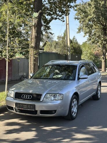 кпп механика: Audi A6: 2003 г., 2.4 л, Механика, Бензин, Универсал