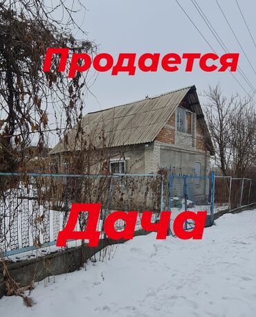 участок дача байтик: Дача, 36 м², 2 комнаты, Собственник, Косметический ремонт